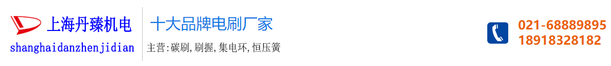 {dede:global.cfg_cname/}